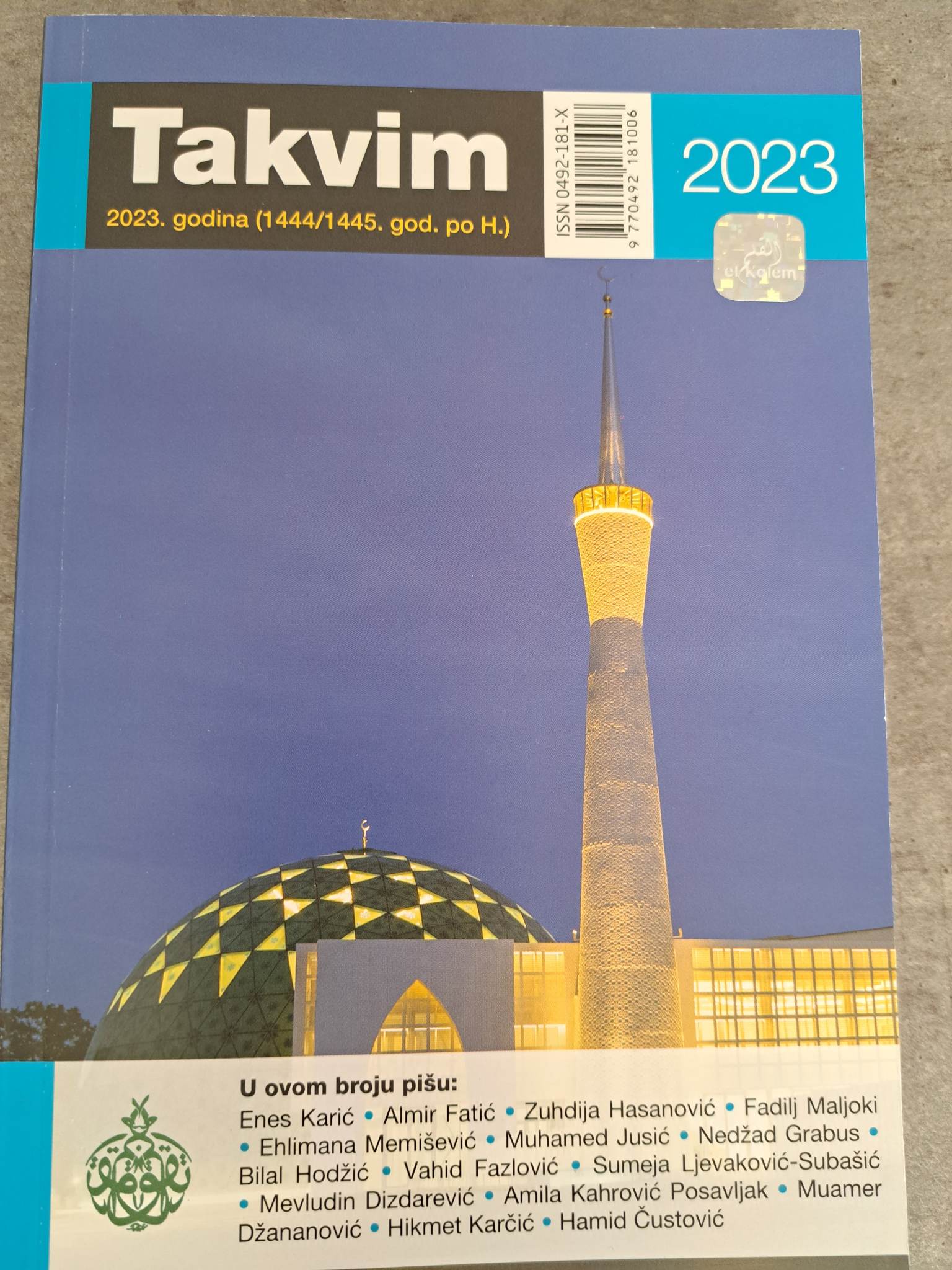 Mubarek dani i noći u 2023. godini (1444/45. h.g.)