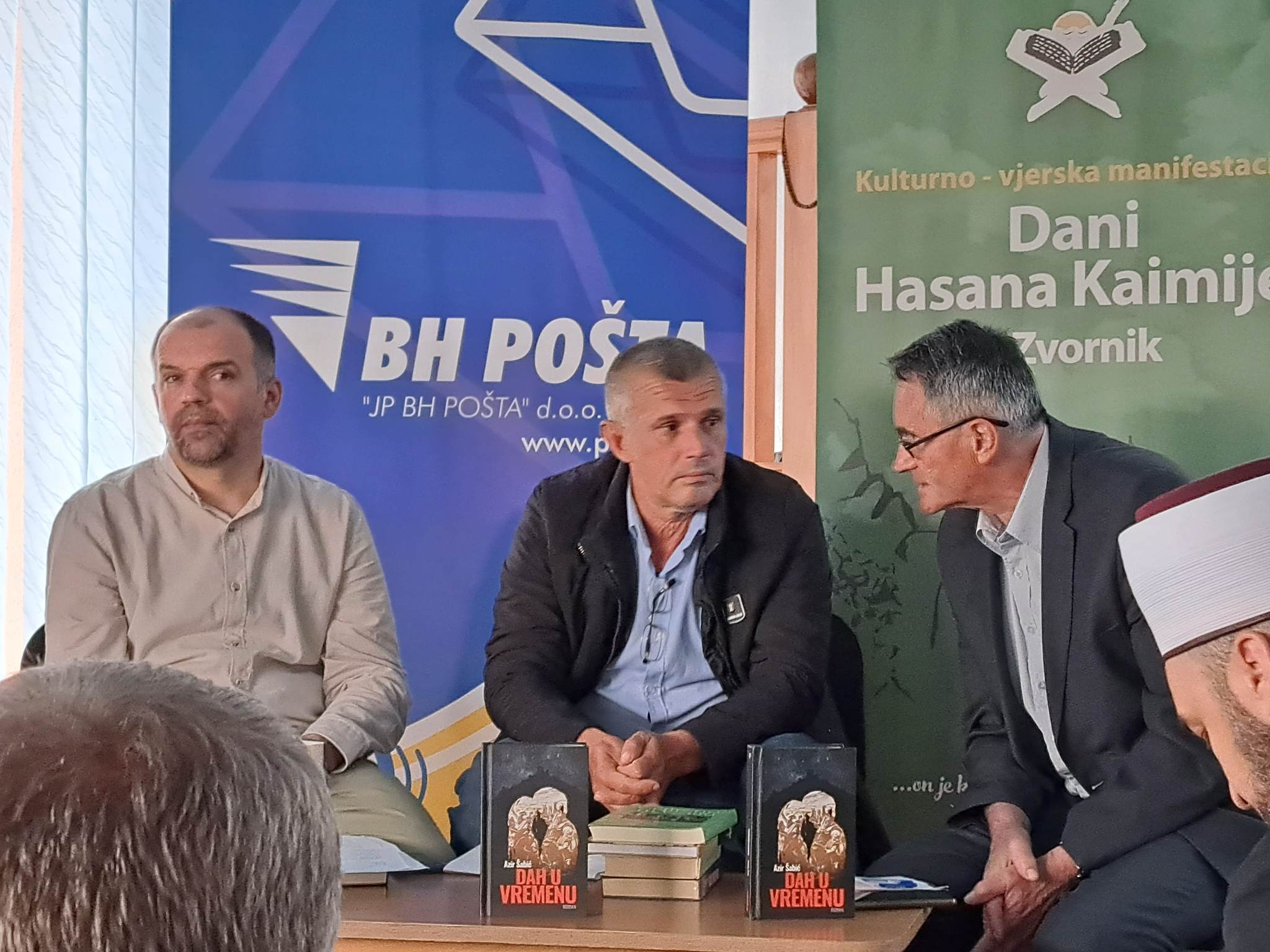 Šehidska dova 2023
